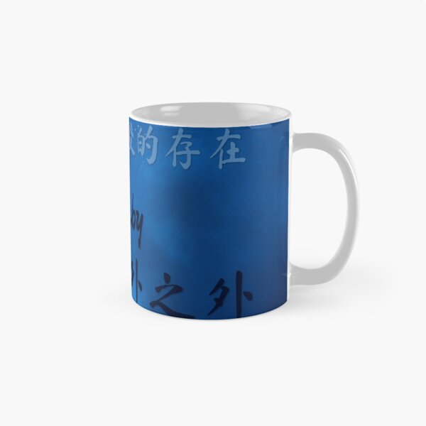 Item preview, Take Off - Wayv designed and sold by littlequill.