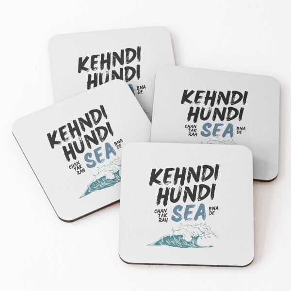 Item preview, Kehndi Hundi Si - A P Trending Funny Punjabi Music Pun Meme designed and sold by ThePunjabProjct.