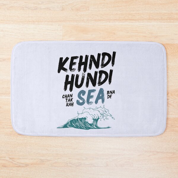 Item preview, Kehndi Hundi Si - A P Trending Funny Punjabi Music Pun Meme designed and sold by ThePunjabProjct.