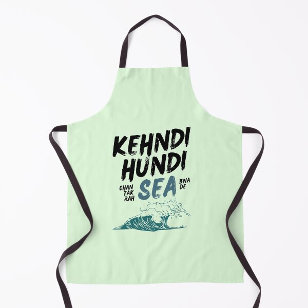Item preview, Kehndi Hundi Si - A P Trending Funny Punjabi Music Pun Meme designed and sold by ThePunjabProjct.