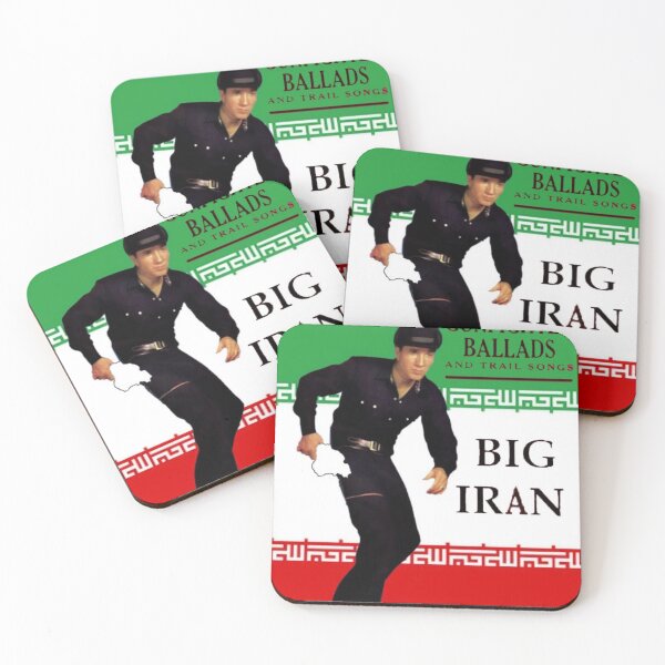 Item preview, Big Iran designed and sold by Corporate Overlord.