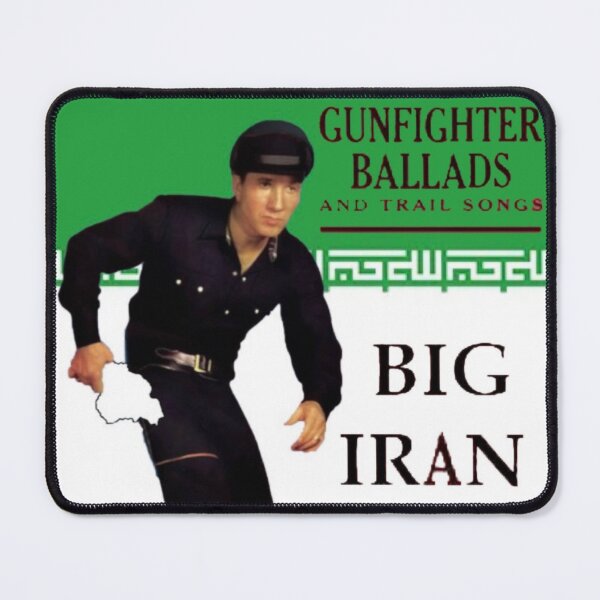 Item preview, Big Iran designed and sold by Corporate Overlord.