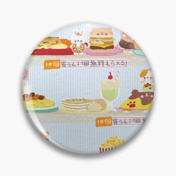 Item preview, Fast Food Restaurant designed and sold by Katsukin Takamura.