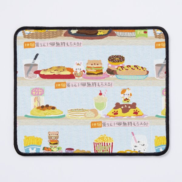 Item preview, Fast Food Restaurant designed and sold by Katsukin Takamura.