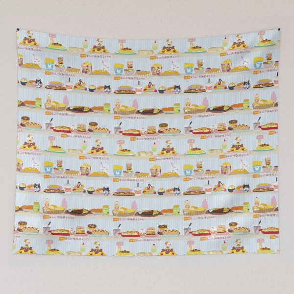 Item preview, Fast Food Restaurant designed and sold by Katsukin Takamura.
