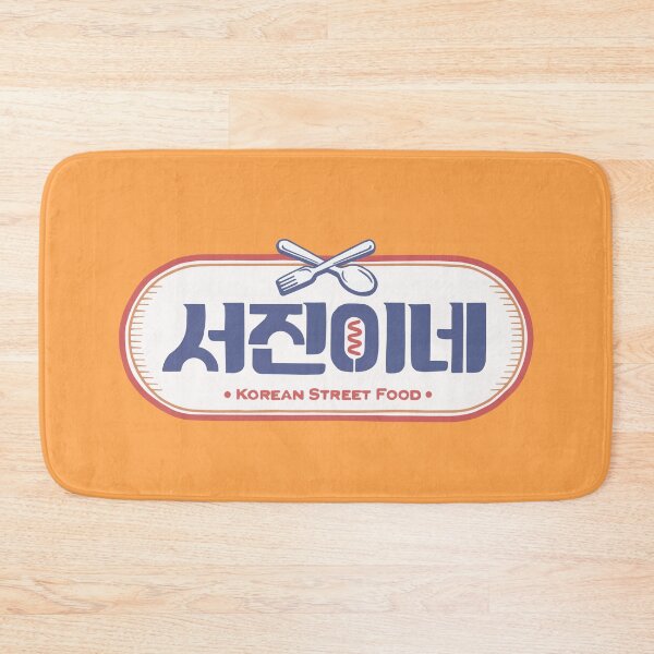 Item preview, Jinny's Kitchen Street Food designed and sold by Ing.Doodle.
