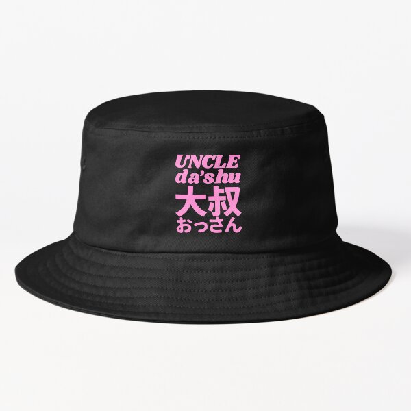 Vista previa del artículo con la obra «Diseño tipográfico del tío en rosa, texto prominente en negrita en kanji japonés y chino», diseñado y vendido por Ching Teoh.