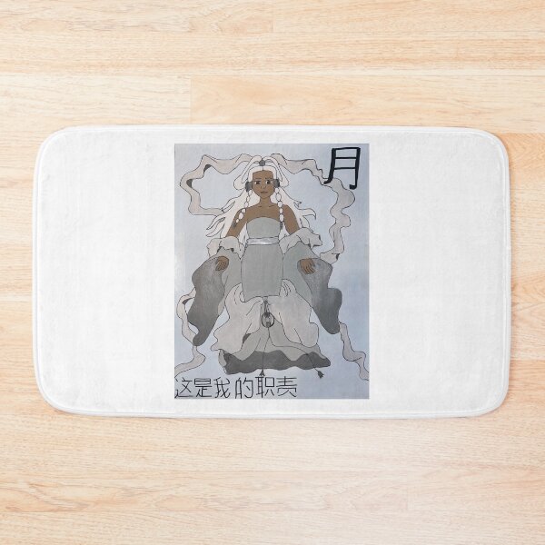 Item preview, Yue the Moon Spirit designed and sold by thebookoverlord.