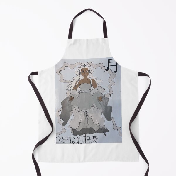 Item preview, Yue the Moon Spirit designed and sold by thebookoverlord.