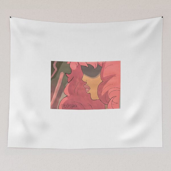 Item preview, Rose Quartz - Liar designed and sold by thebookoverlord.