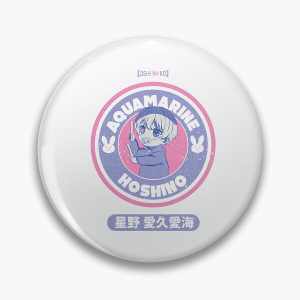 Item preview, OSHI NO KO: AQUAMARINE HOSHINO (GRUNGE STYLE) designed and sold by FunGangStore.