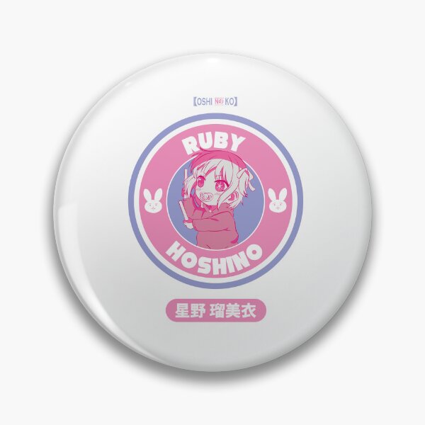 Item preview, OSHI NO KO: RUBY HOSHINO designed and sold by FunGangStore.