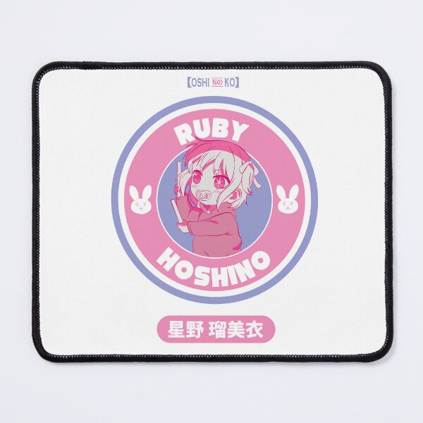 Artikelvorschau, OSHI NO KO: RUBY HOSHINO entworfen und verkauft von FunGangStore.