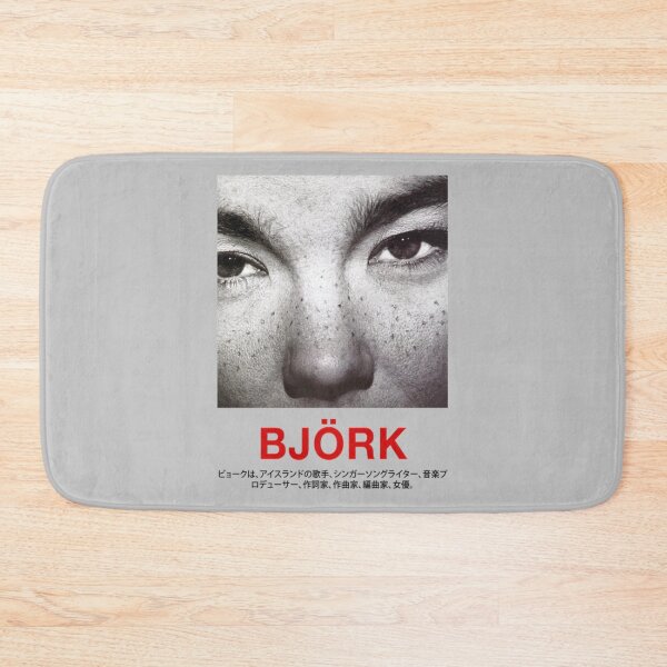 Artikelvorschau, Björk Schwan entworfen und verkauft von VeloriaLouie.