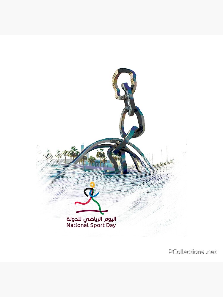 Qatar Sports Day Projects :: Photos, videos, logos, illustrations and  branding :: Behance