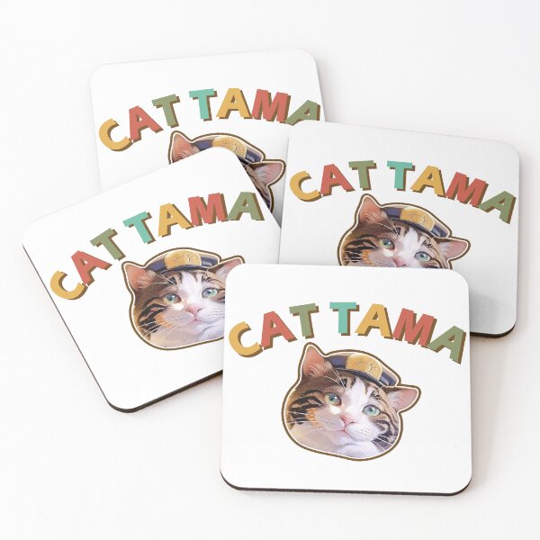 Item preview, Cat Tama,Tama Super Station Master,Cat Sticker designed and sold by Lychee Design.