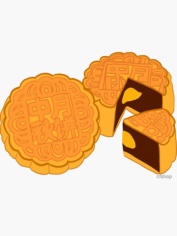 Mooncake Moonlight Stickers on the App Store