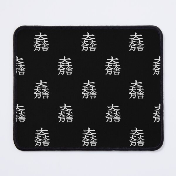 Item preview, Silver Daiichi Daiman Daikichi Kamon designed and sold by Takeda-art.