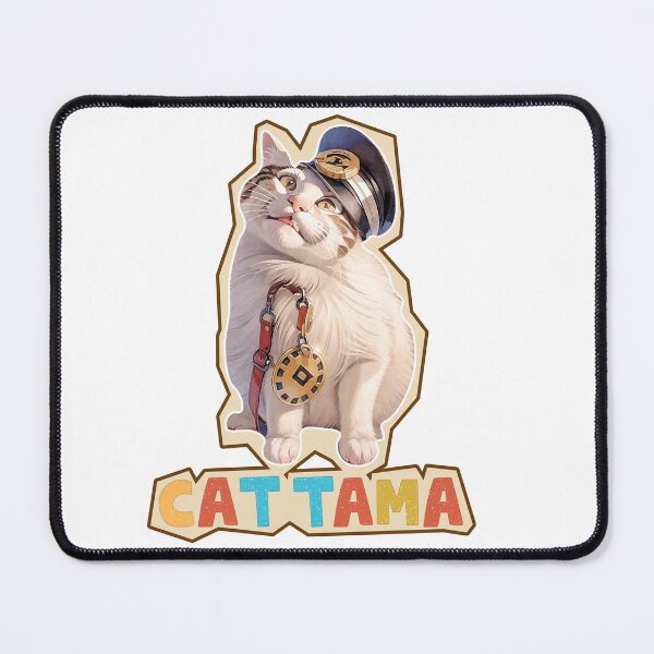 Item preview, Cat Tama,Tama Super Station Master,Cat Sticker designed and sold by Lychee Design.