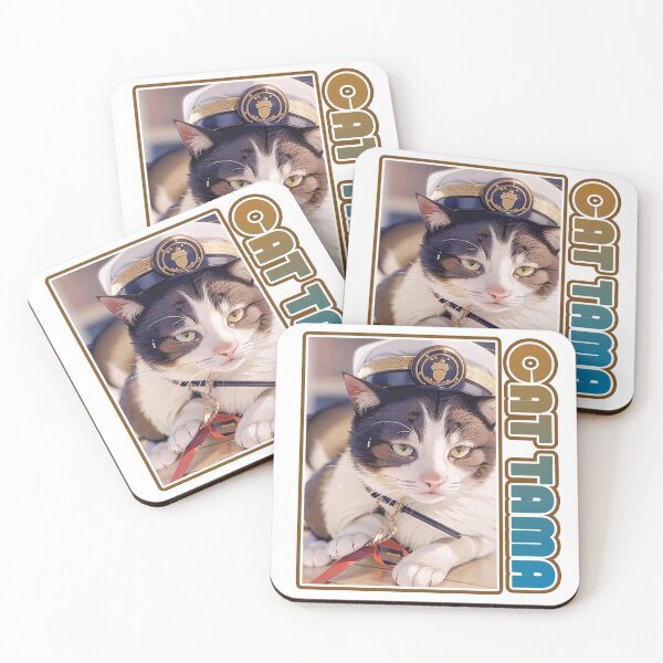 Item preview, Cat Tama,Tama Super Station Master,Cat Sticker designed and sold by Lychee Design.