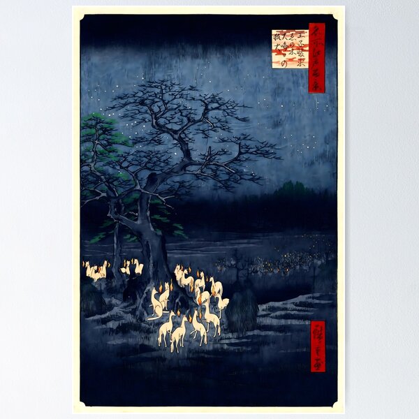 Item preview, Hiroshige New Year's Eve foxfires Views of Edo designed and sold by outdoorway.