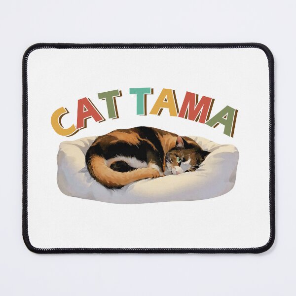Item preview, Cat Tama,Tama Super Station Master,Cat clothing designed and sold by Lychee Design.