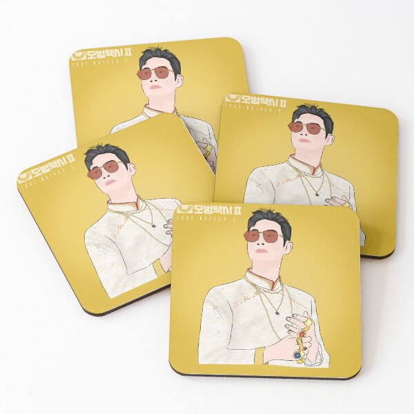 Item preview, Lee Je Hoon From Taxi Driver 2 Korean Drama designed and sold by ArtRaftPro.