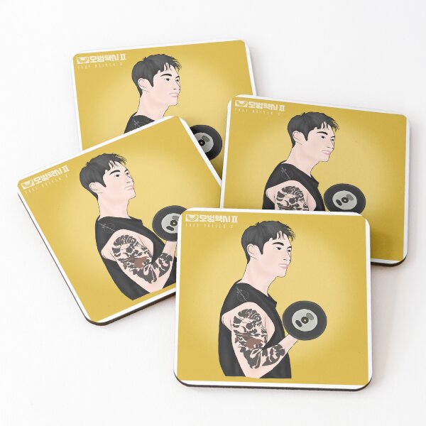 Item preview, Lee Je Hoon From Taxi Driver 2 Korean Drama designed and sold by ArtRaftPro.