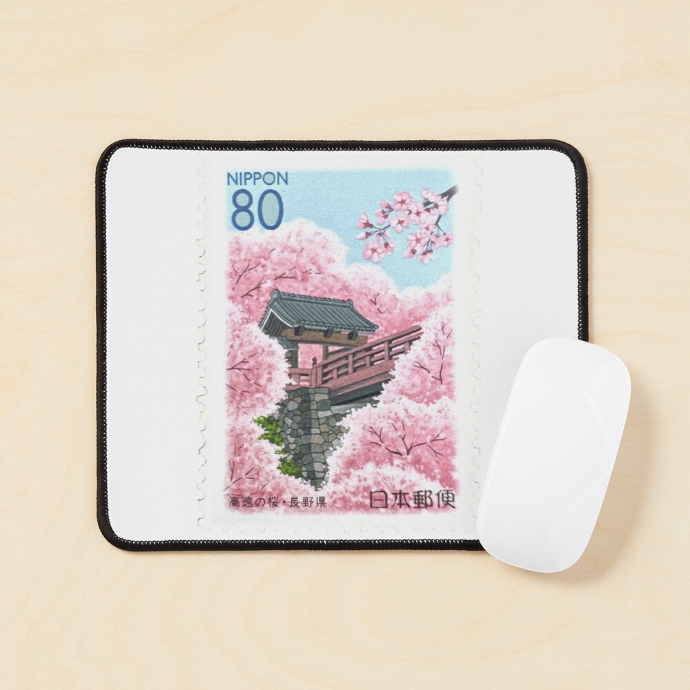 Custom Square Japanese Stamp -  Sweden