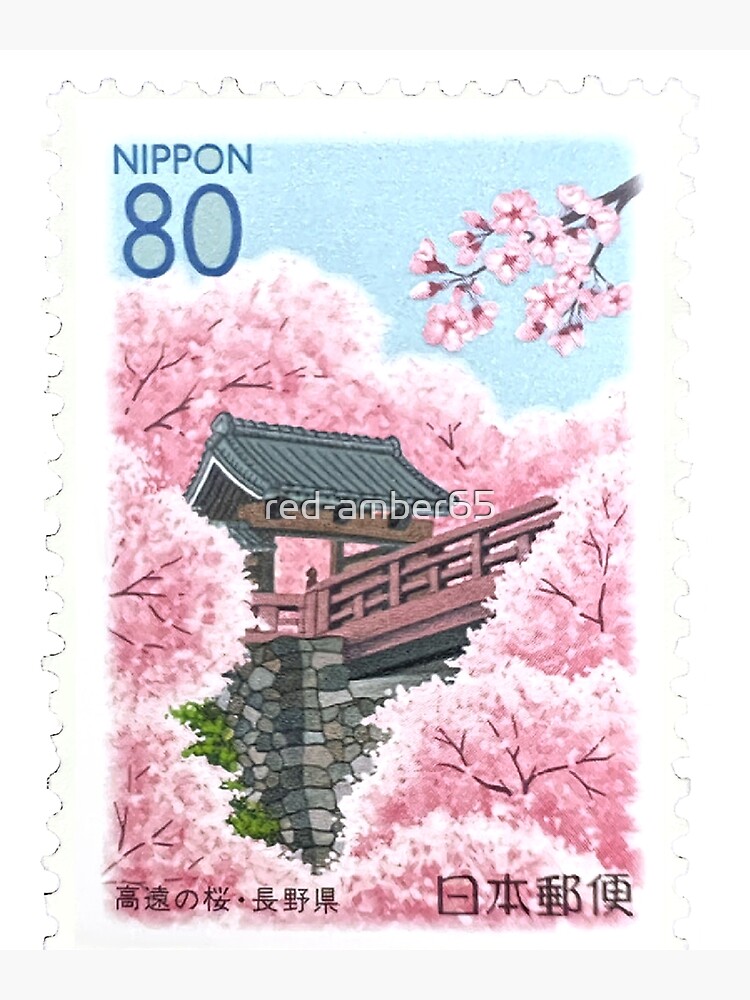 Nippon Blossom Japan Postage Stamp