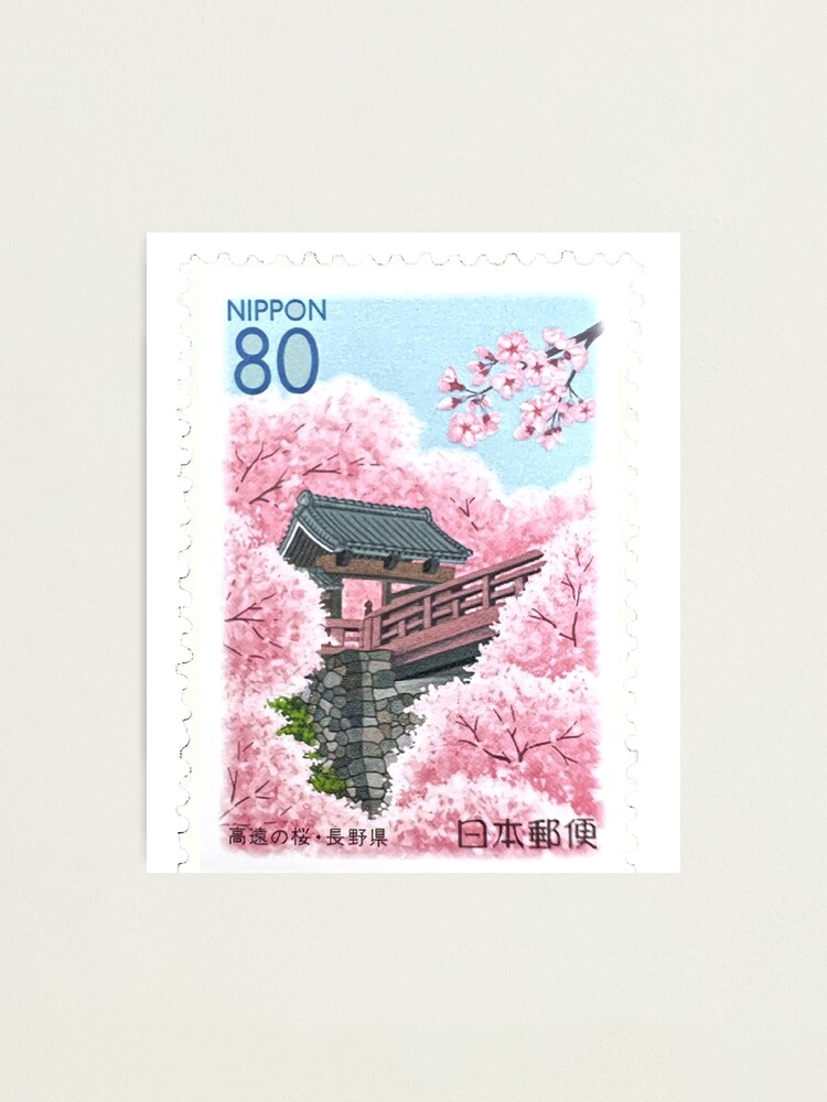 Nippon Blossom Japan Postage Stamp