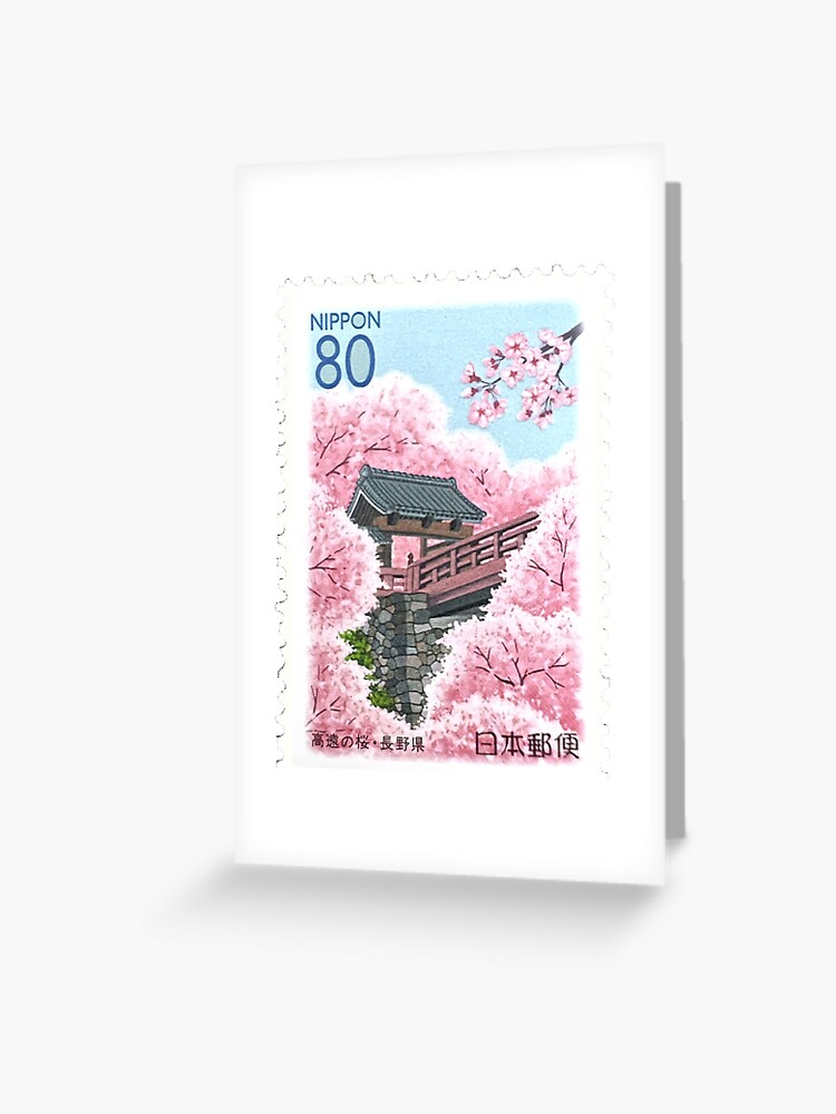 trumpシリーズ　BLOSSOMS 永遠書簡 新刊案内] 2023.04.09 | TRUMPシリーズ短編小説集「BLOSSOMS