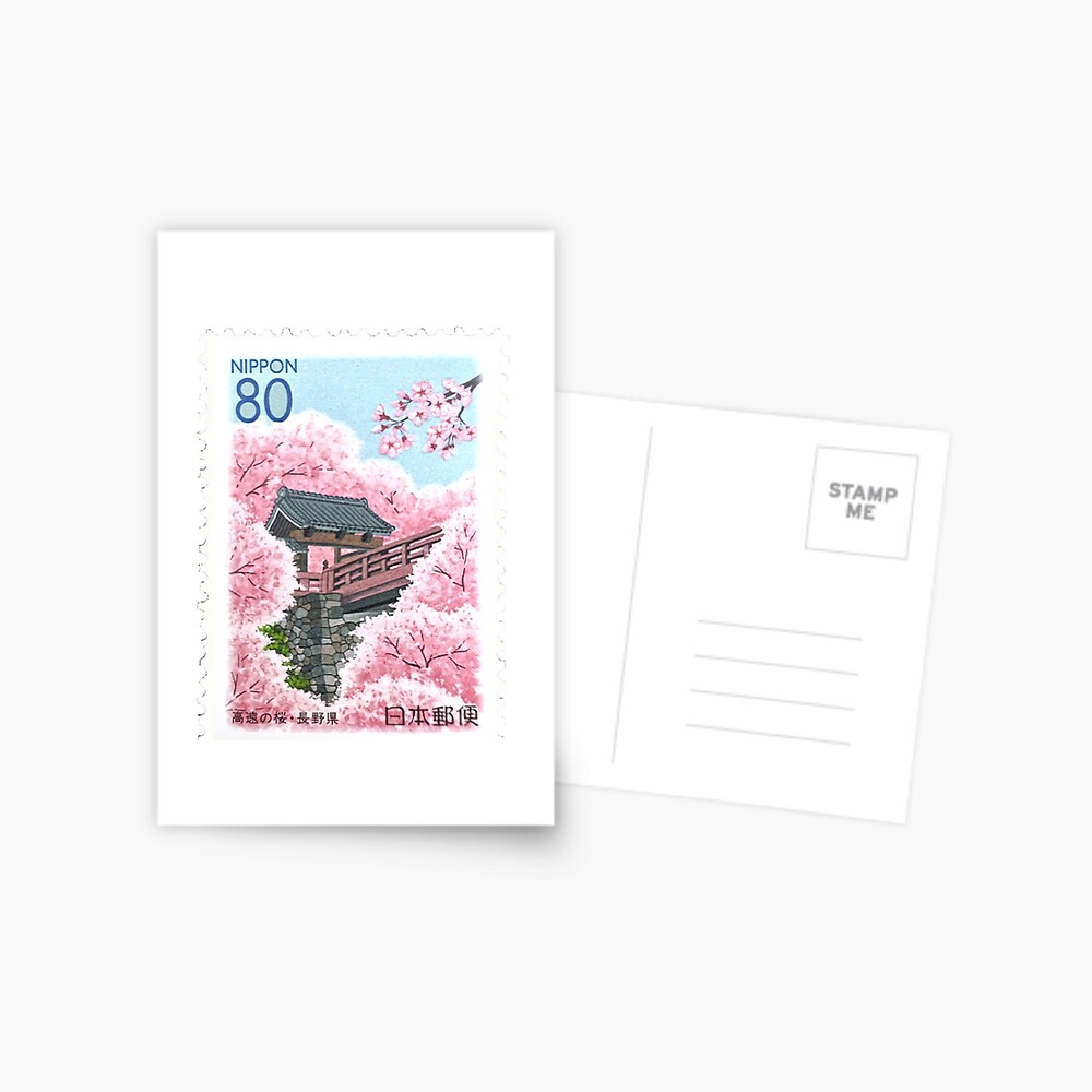 Nippon Blossom Japan Postage Stamp