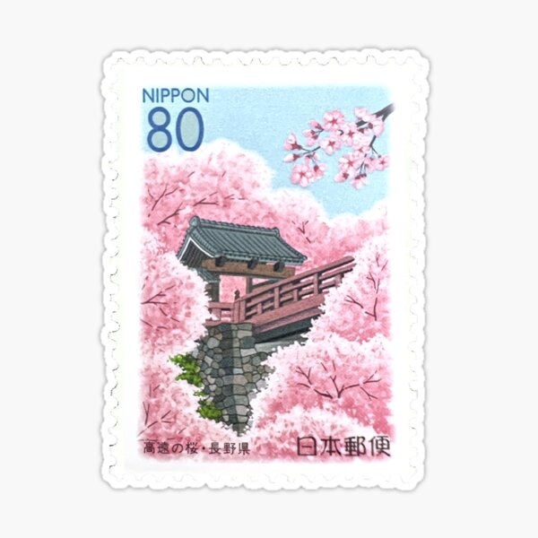 Japanese stamps on a pink envelope and Hiroshima postmark Stock Photo -  Alamy