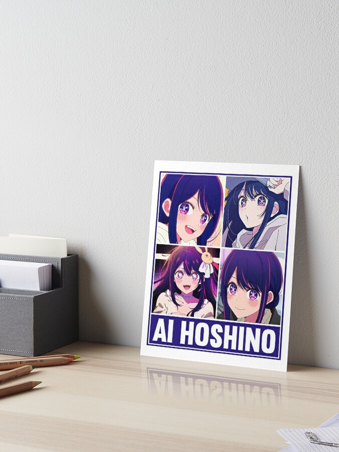 Ai Hoshino Fan Art! : r/OshiNoKo