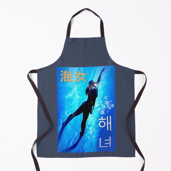 Item preview, The Korean Sea Women of Jeju Island designed and sold by Sanctum Icons.
