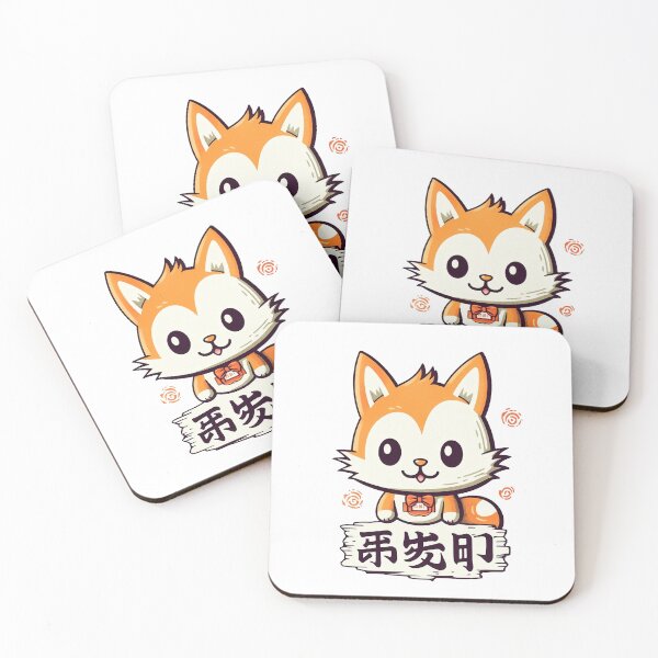 Item preview, Funny Cartoon (Fox) - Meowsterful Laughter: Hilarious Funny Cat Cartoon Design for Feline Fanatics! designed and sold by R-RHAPSODY.