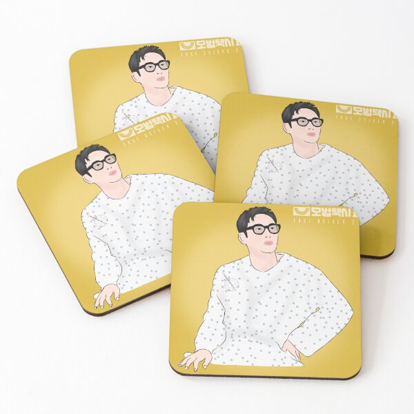 Item preview, Lee Je Hoon From Taxi Driver 2 Korean Drama designed and sold by ArtRaftPro.