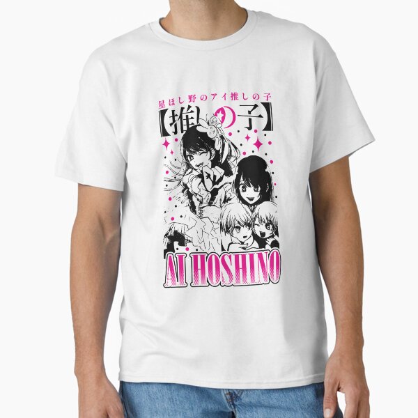 Oshi No Ko T-Shirts for Sale | Redbubble