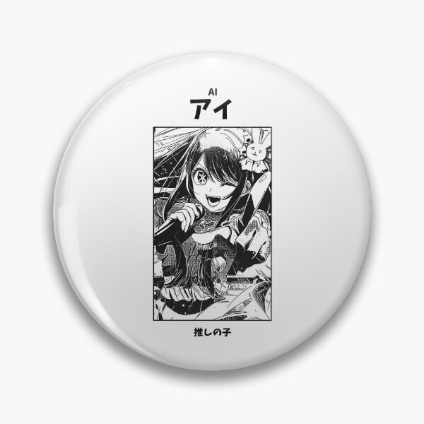 Item preview, Ai Hoshino Oshi no Ko  designed and sold by StreetweaUrban.