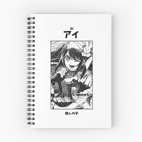 Item preview, Ai Hoshino Oshi no Ko  designed and sold by StreetweaUrban.