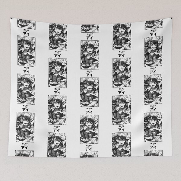 Item preview, Ai Hoshino Oshi no Ko  designed and sold by StreetweaUrban.