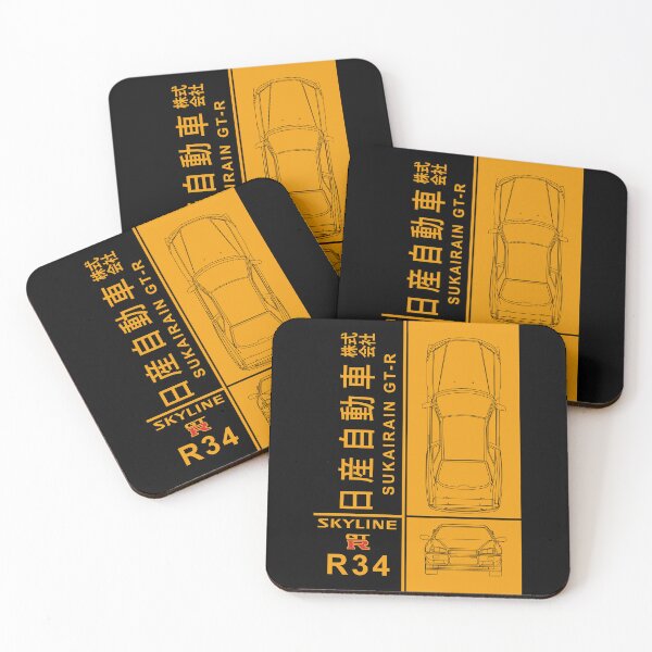 Item preview, The Skyline R34 Design designed and sold by rogue-design.