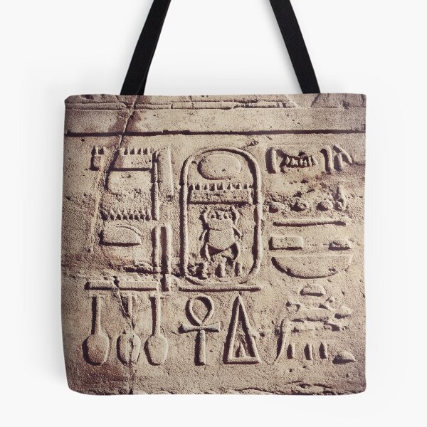 Item preview, hieroglyphs and cartouche of Thutmose IV, Karnak temple in Luxor, ancient Egypt vintage photography, egyptian temples designed and sold by art-of-egypt.
