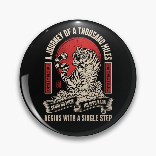 Item preview, Japanese Proverbs designed and sold by GarmentMonkeyCo.
