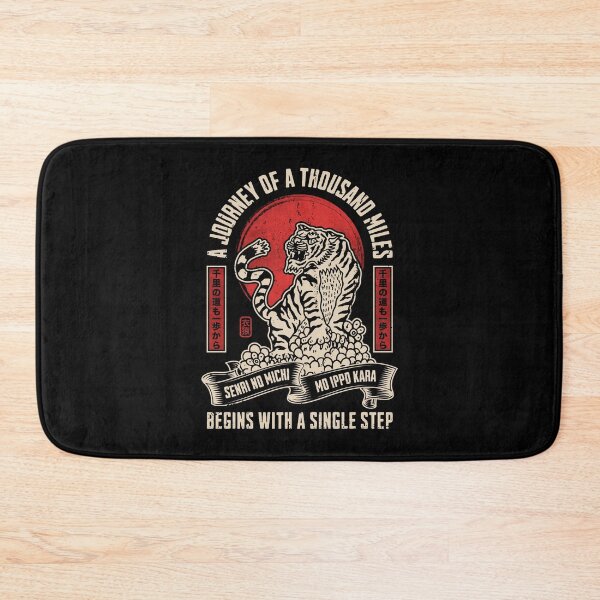 Item preview, Japanese Proverbs designed and sold by GarmentMonkeyCo.