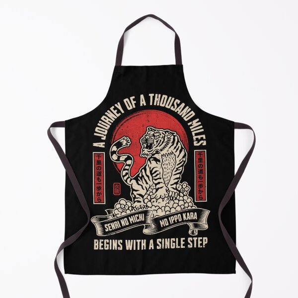 Item preview, Japanese Proverbs designed and sold by GarmentMonkeyCo.