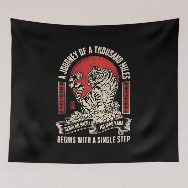 Item preview, Japanese Proverbs designed and sold by GarmentMonkeyCo.