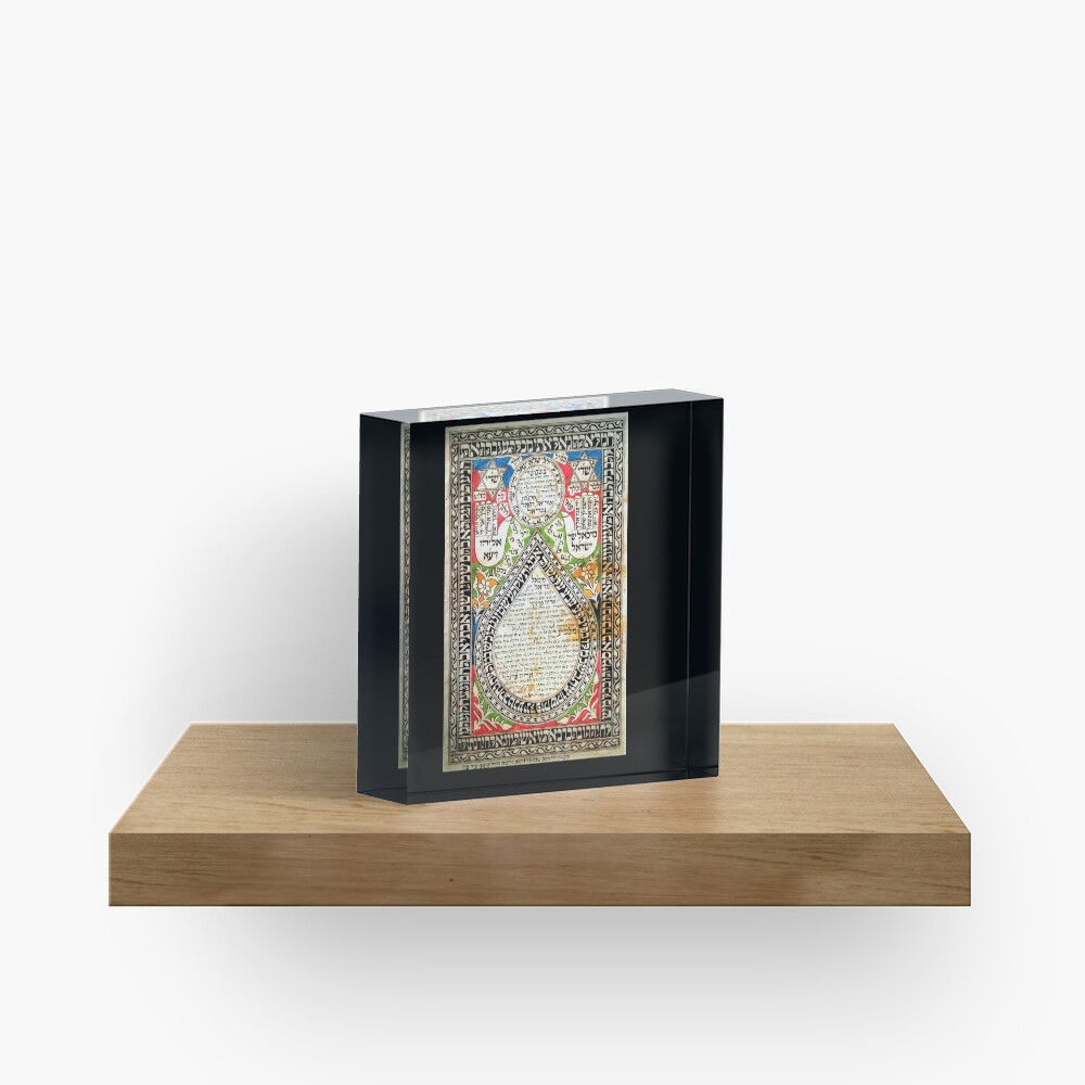 Vista previa del artículo con la obra «Bloque acrílico», diseñado y vendido por FotoLibreStudio.