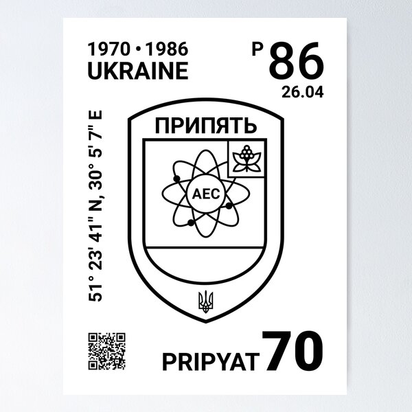 Artikel-Vorschau von Das Wappen von Pripyat, designt und verkauft von X751S.